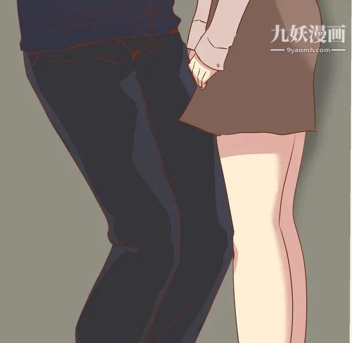 毫无保留的她第14话