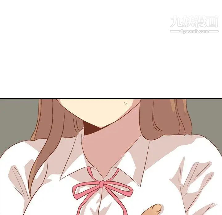 毫无保留的她第14话