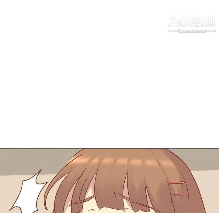 毫无保留的她第14话