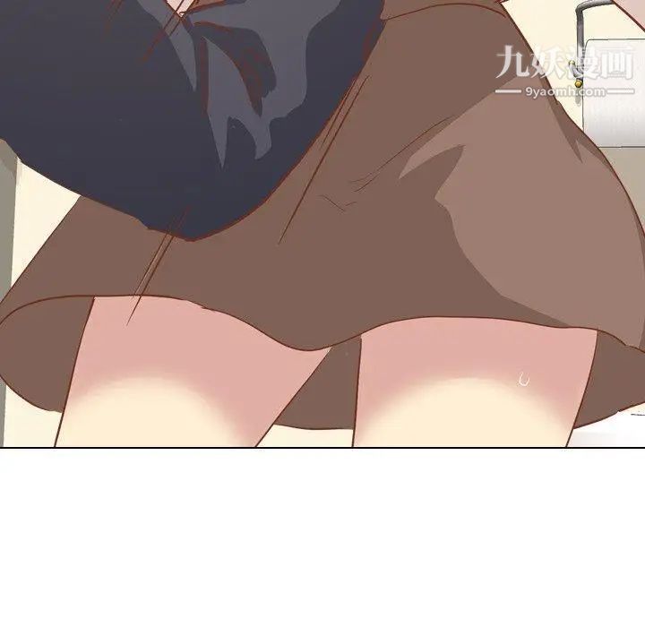 毫无保留的她第14话