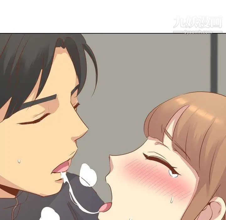 毫无保留的她第14话