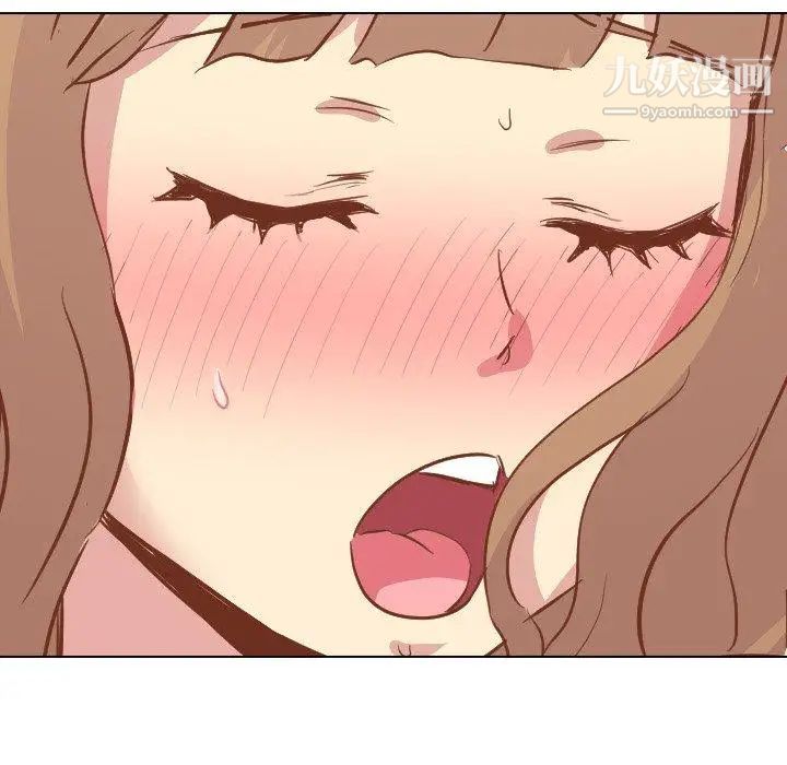 毫无保留的她第14话