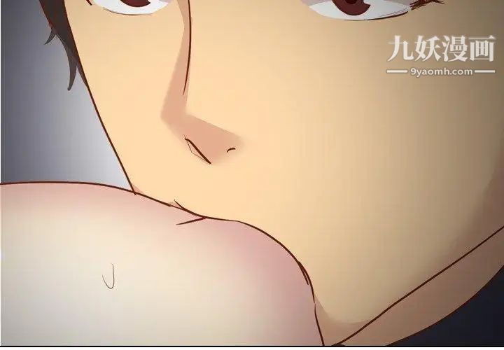 毫无保留的她第15话