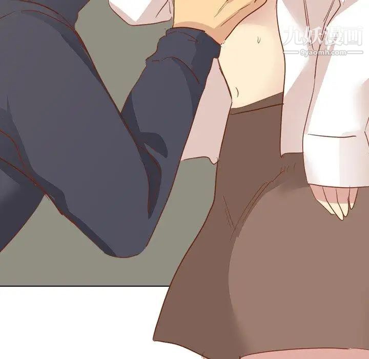 毫无保留的她第15话