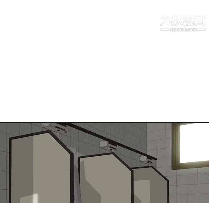 毫无保留的她第15话