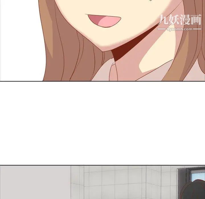 毫无保留的她第15话