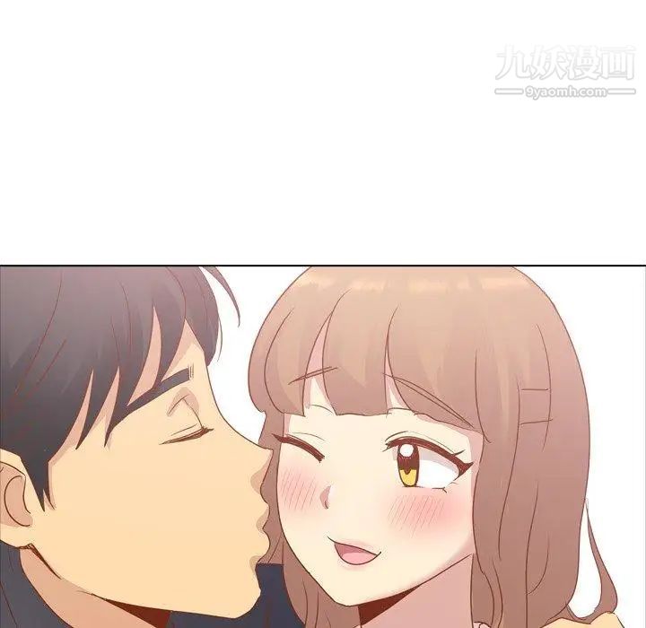 毫无保留的她第15话