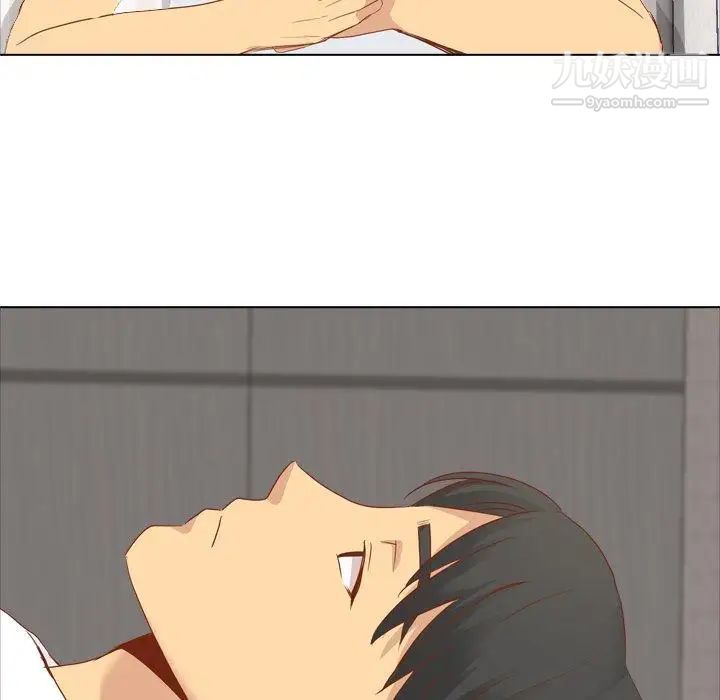 毫无保留的她第15话