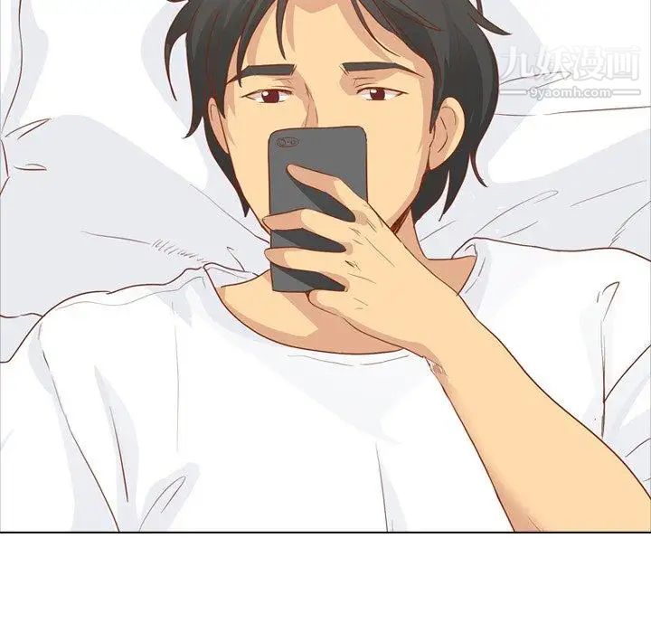 毫无保留的她第15话