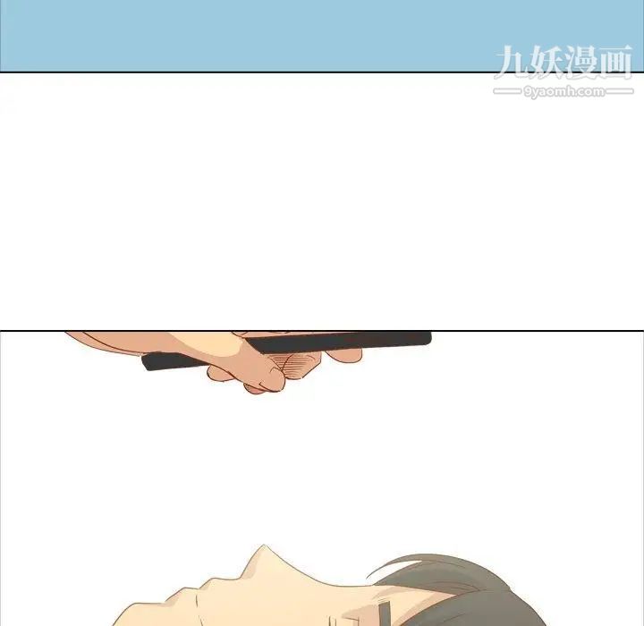 毫无保留的她第15话