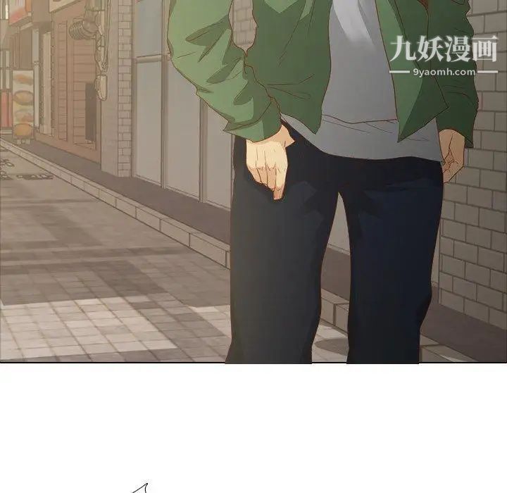 毫无保留的她第15话