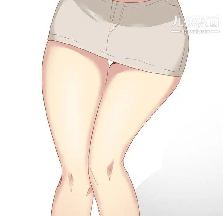 毫无保留的她第15话