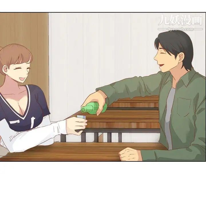 毫无保留的她第15话