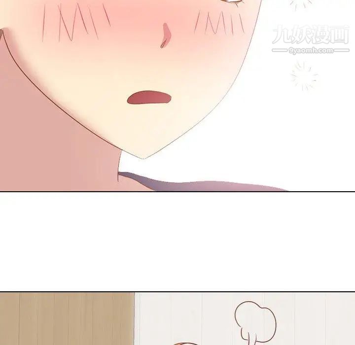 毫无保留的她第15话