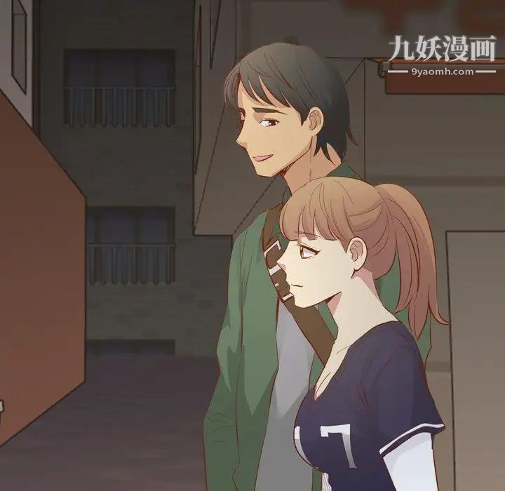 毫无保留的她第15话