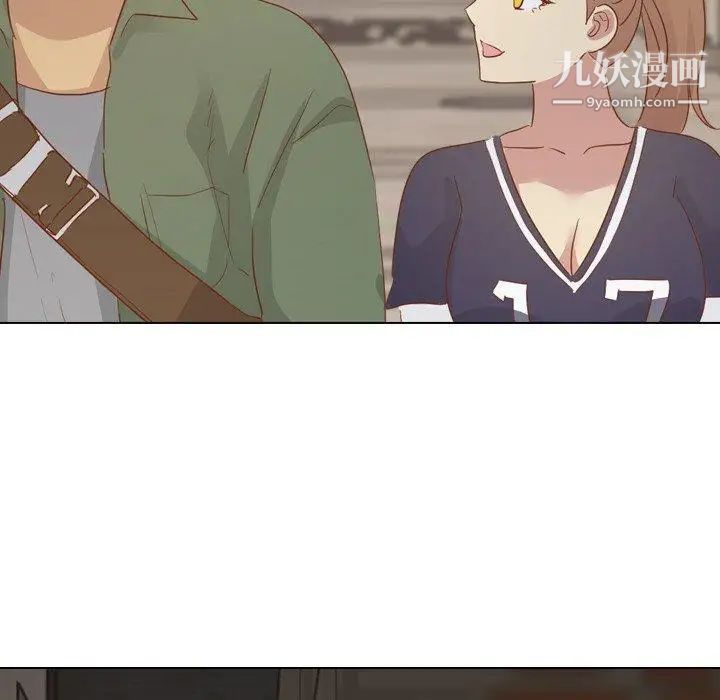 毫无保留的她第15话