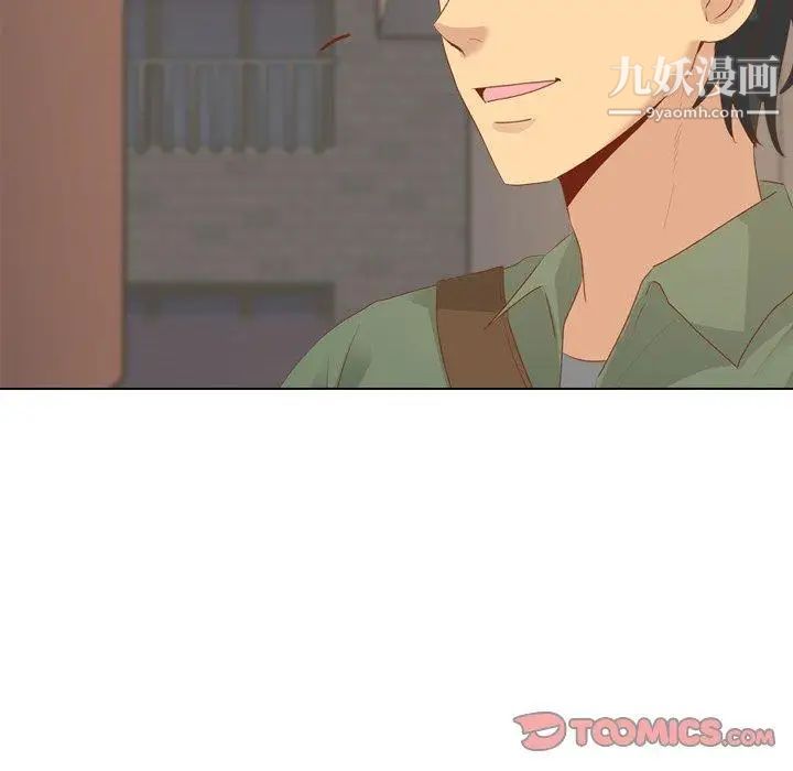 毫无保留的她第15话