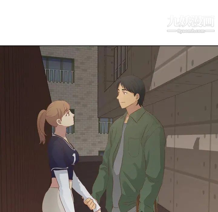 毫无保留的她第15话