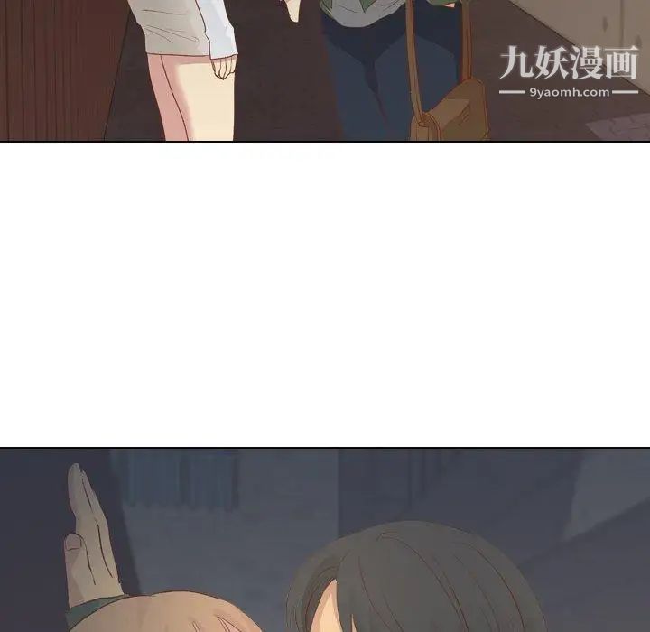 毫无保留的她第15话