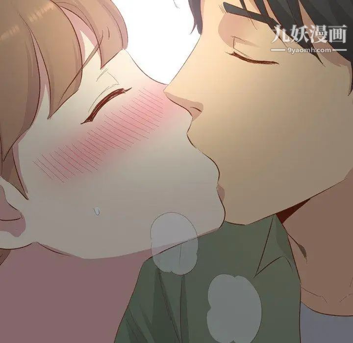 毫无保留的她第15话