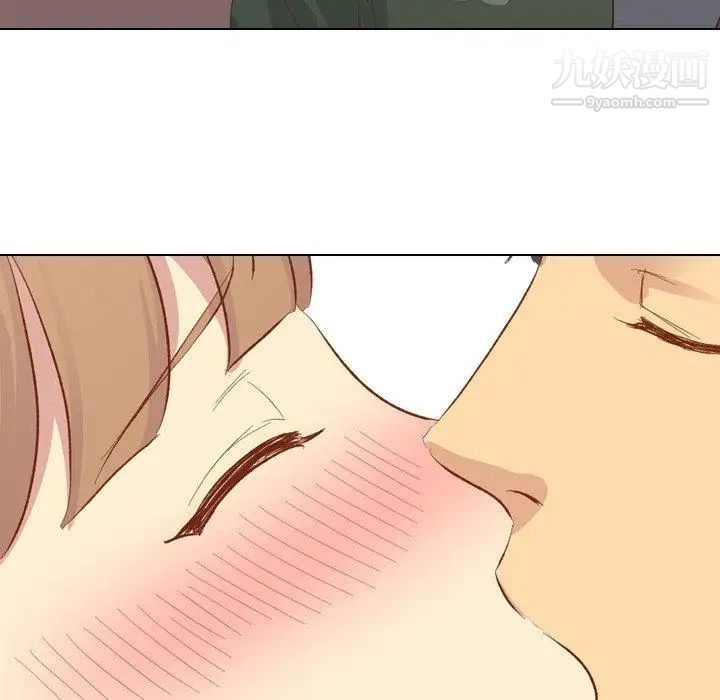 毫无保留的她第15话