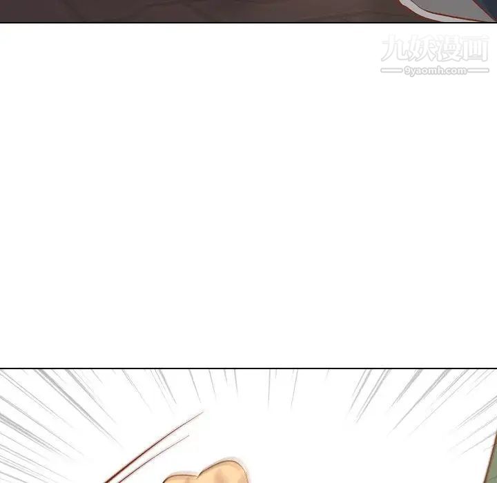 毫无保留的她第15话