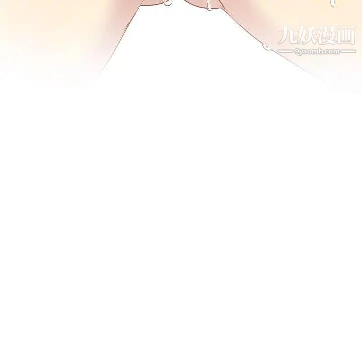 毫无保留的她第15话