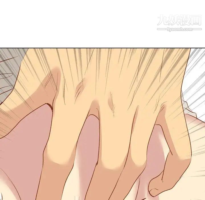 毫无保留的她第15话