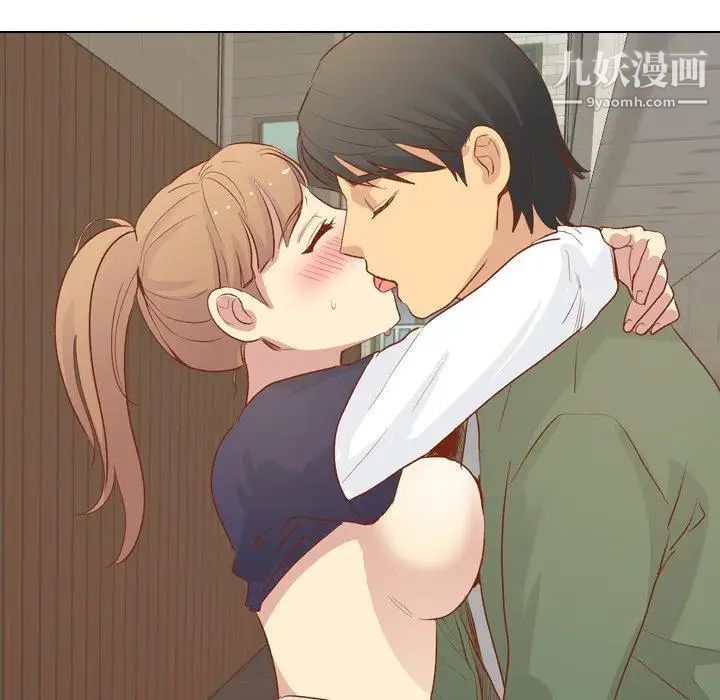 毫无保留的她第15话