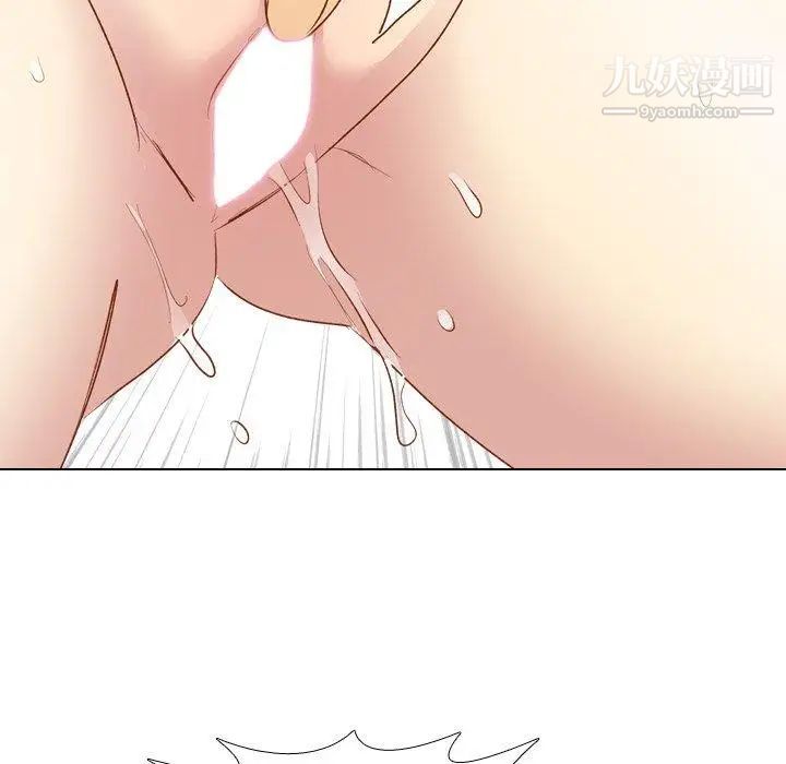 毫无保留的她第16话