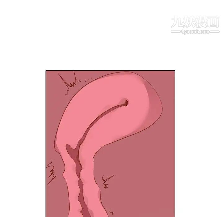 毫无保留的她第16话