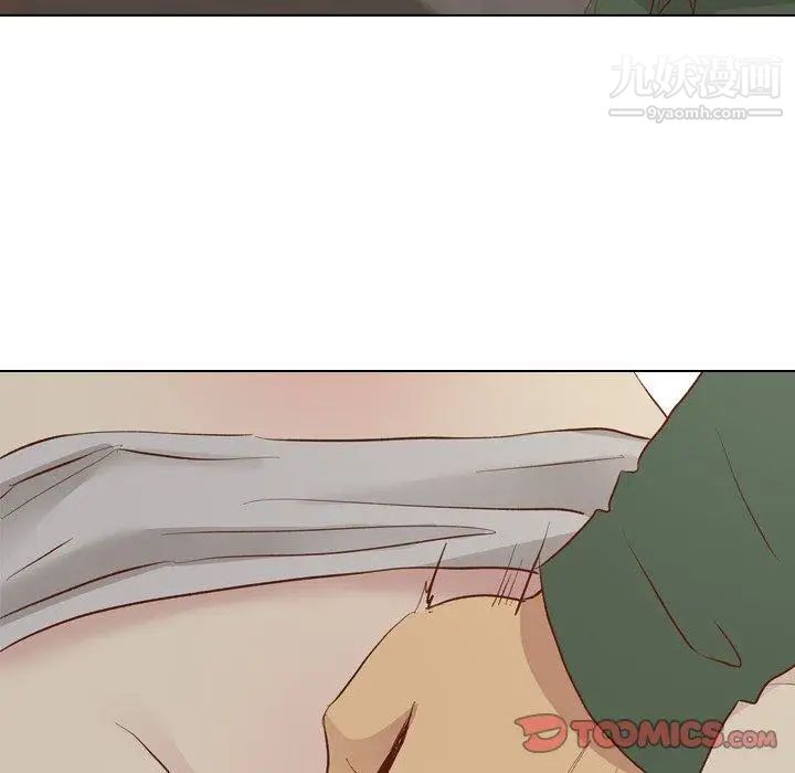 毫无保留的她第16话