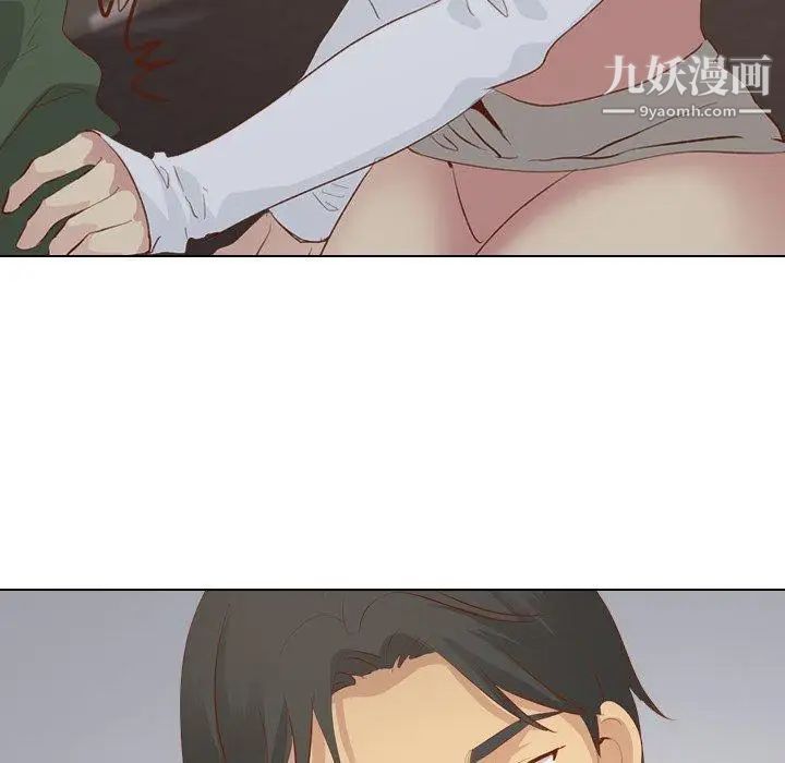 毫无保留的她第16话