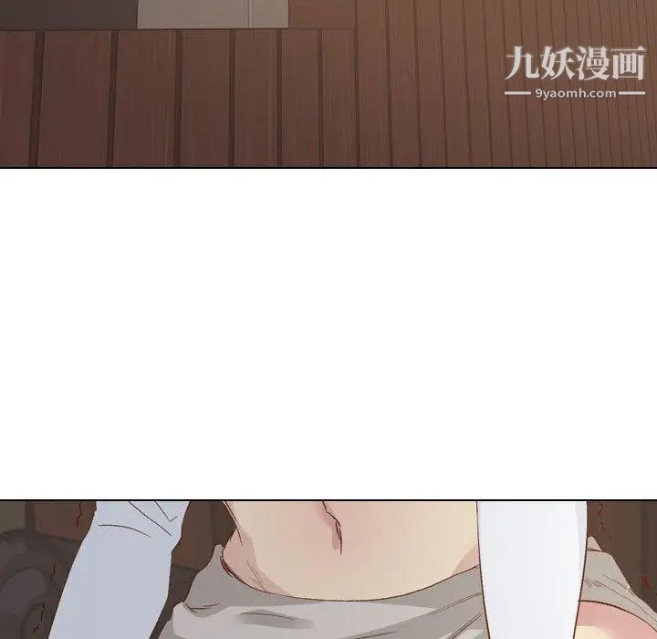 毫无保留的她第16话