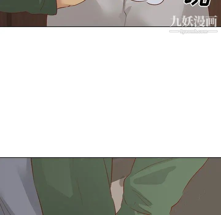 毫无保留的她第16话