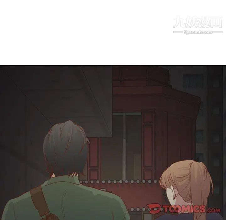 毫无保留的她第16话