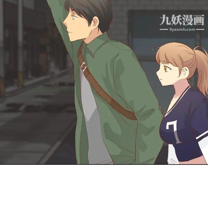 毫无保留的她第16话