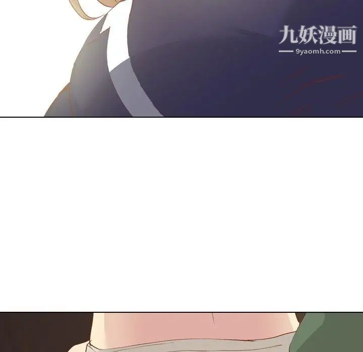 毫无保留的她第16话