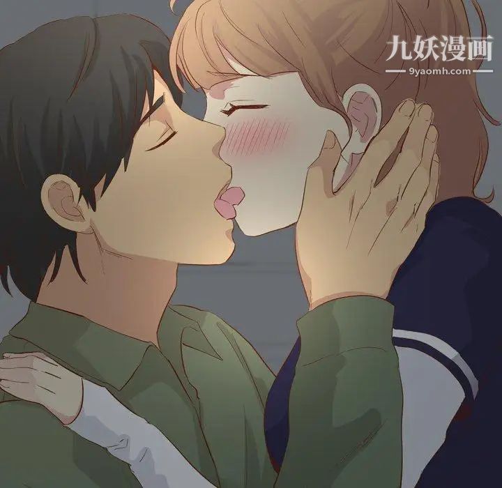 毫无保留的她第16话