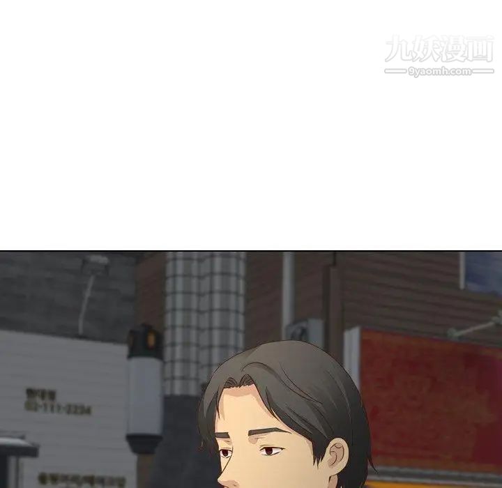 毫无保留的她第17话