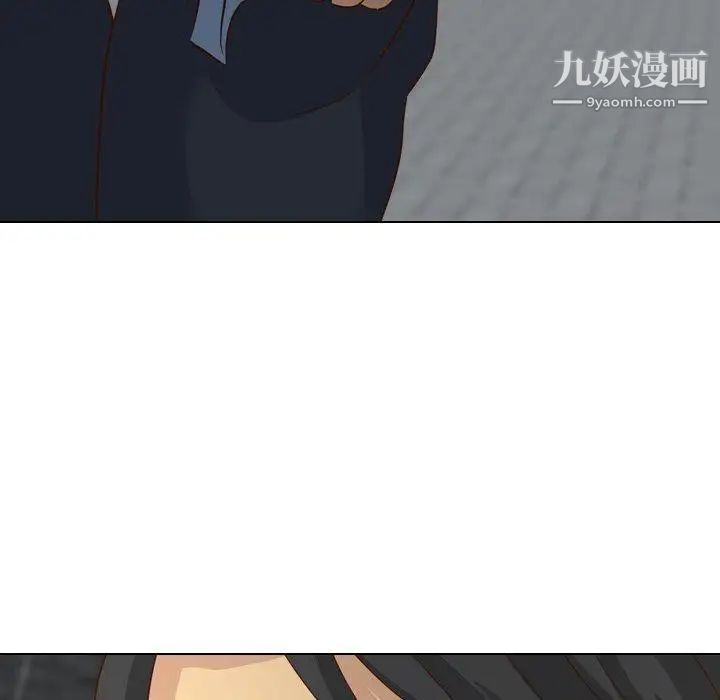 毫无保留的她第17话