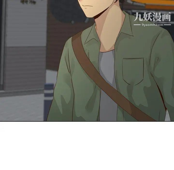 毫无保留的她第17话