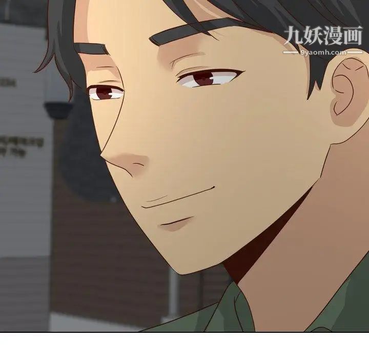 毫无保留的她第17话