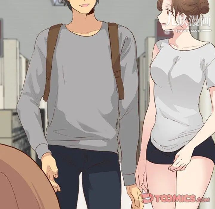 毫无保留的她第17话