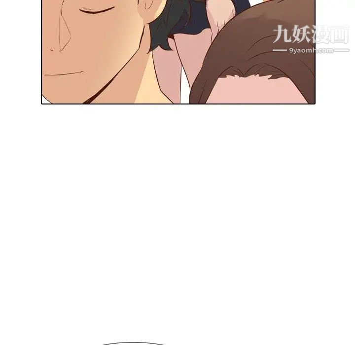 毫无保留的她第17话