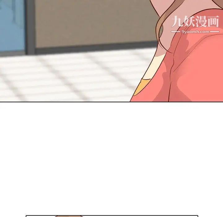 毫无保留的她第17话