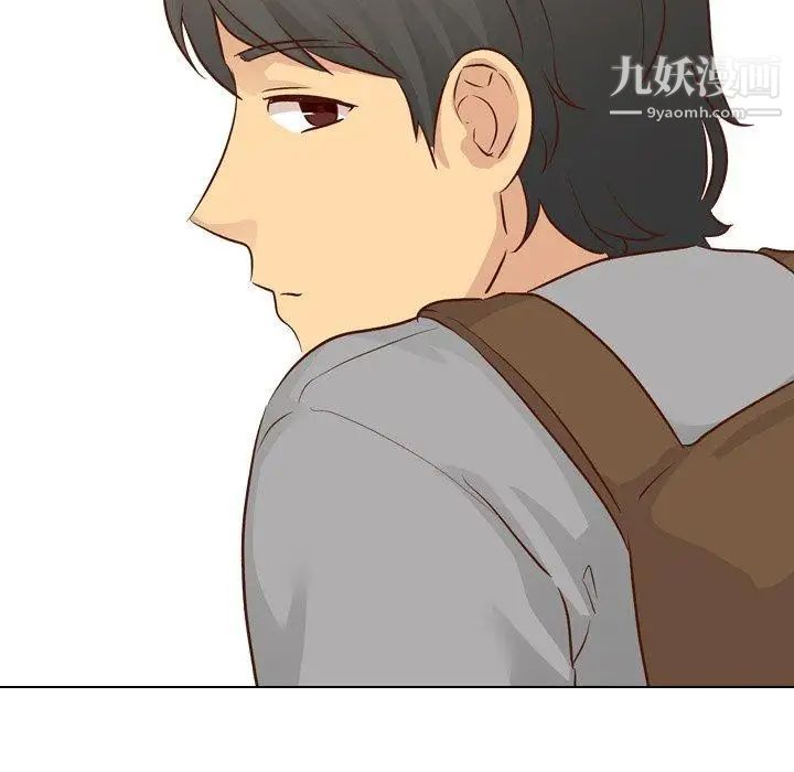 毫无保留的她第17话