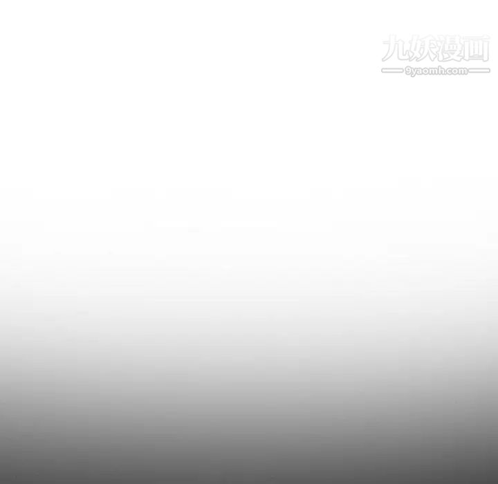 毫无保留的她第17话