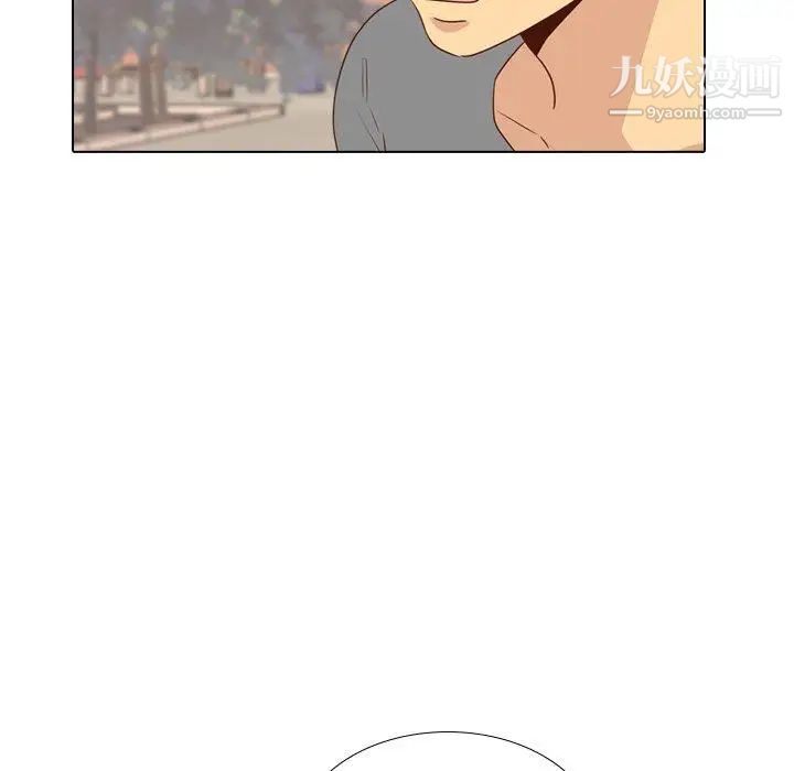 毫无保留的她第17话