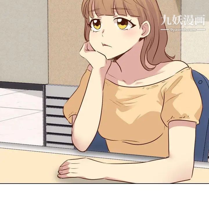 毫无保留的她第17话